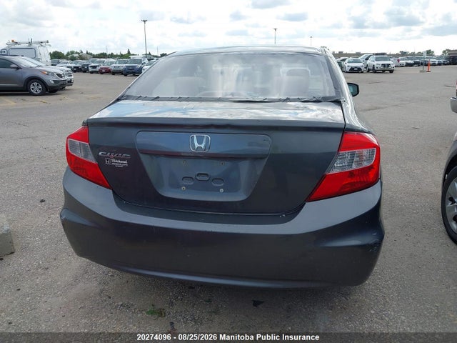 Продаж на аукціоні авто 2012 Honda Civic Lx, vin: 2HGFB2F42CH046845, номер лоту: 20274096