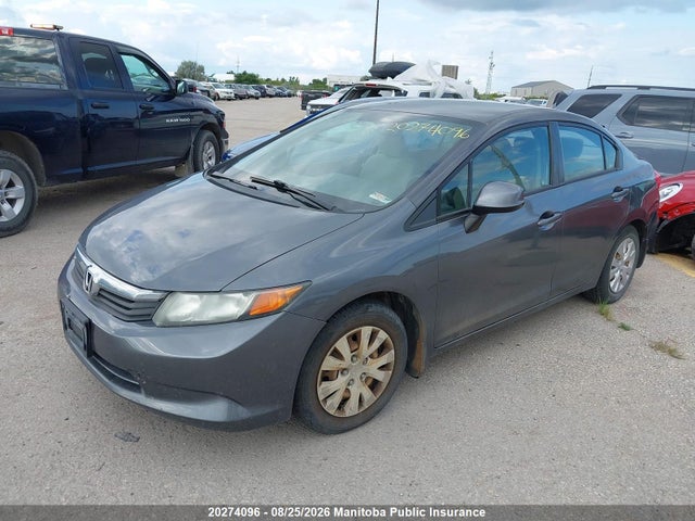 Продаж на аукціоні авто 2012 Honda Civic Lx, vin: 2HGFB2F42CH046845, номер лоту: 20274096