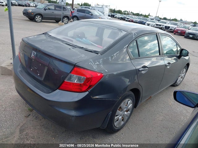Продаж на аукціоні авто 2012 Honda Civic Lx, vin: 2HGFB2F42CH046845, номер лоту: 20274096