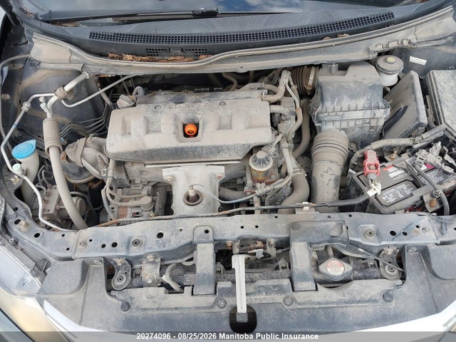 Продаж на аукціоні авто 2012 Honda Civic Lx, vin: 2HGFB2F42CH046845, номер лоту: 20274096