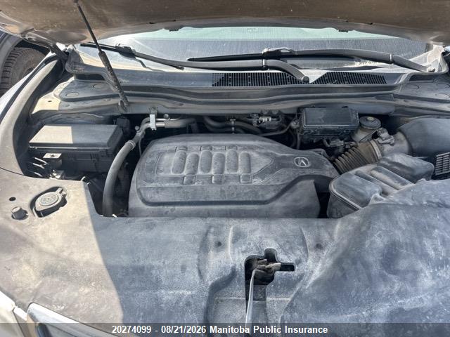 20274099 :رقم المزاد ، 5FRYD4H46GB503127 vin ، 2016 Acura Mdx مزاد بيع