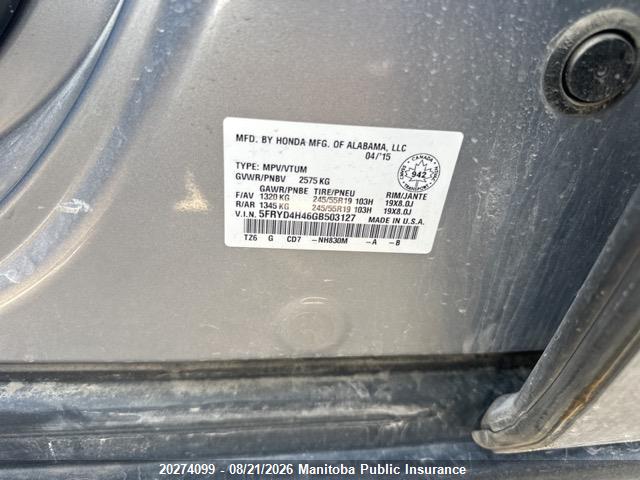 20274099 :رقم المزاد ، 5FRYD4H46GB503127 vin ، 2016 Acura Mdx مزاد بيع