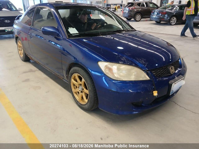 Продажа на аукционе авто 2005 Honda Civic Si, vin: 1HGEM22985L807813, номер лота: 20274103