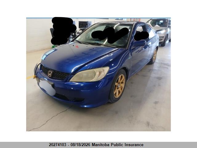 Aukcja sprzedaży 2005 Honda Civic Si, vin: 1HGEM22985L807813, numer aukcji: 20274103