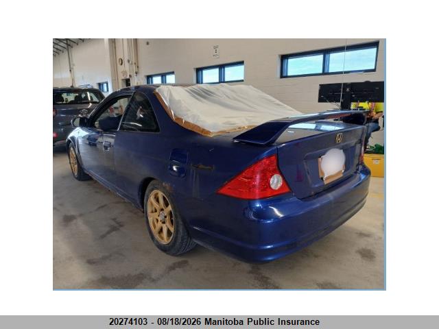 Aukcja sprzedaży 2005 Honda Civic Si, vin: 1HGEM22985L807813, numer aukcji: 20274103