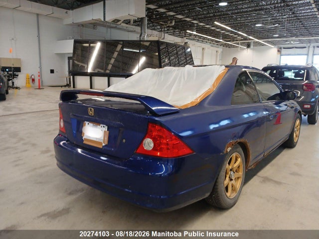 Aukcja sprzedaży 2005 Honda Civic Si, vin: 1HGEM22985L807813, numer aukcji: 20274103