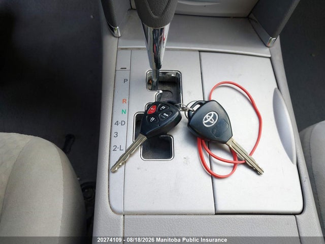 2008 Toyota Camry Le მანქანა იყიდება აუქციონზე, vin: 4T1BE46K88U745556, აუქციონის ნომერი: 20274109