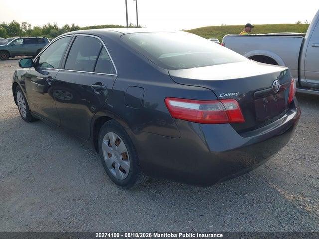 2008 Toyota Camry Le მანქანა იყიდება აუქციონზე, vin: 4T1BE46K88U745556, აუქციონის ნომერი: 20274109
