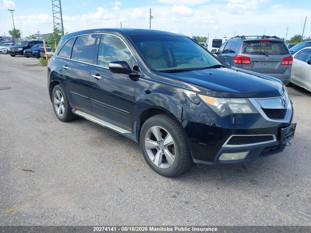 Продаж на аукціоні авто 2010 Acura Mdx, vin: 2HNYD2H20AH002170, номер лоту: 20274141