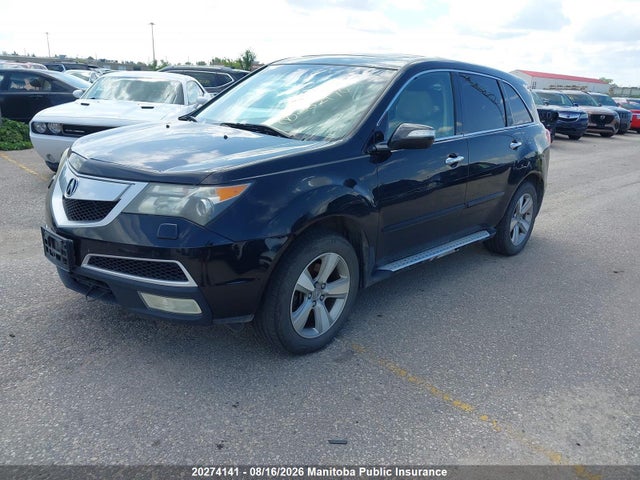 Продаж на аукціоні авто 2010 Acura Mdx, vin: 2HNYD2H20AH002170, номер лоту: 20274141