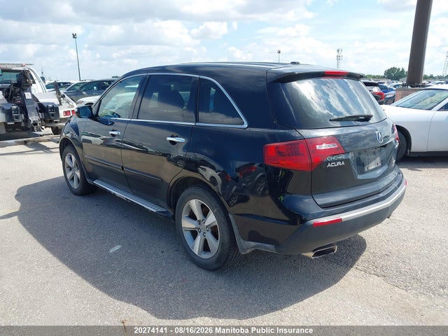 Продаж на аукціоні авто 2010 Acura Mdx, vin: 2HNYD2H20AH002170, номер лоту: 20274141