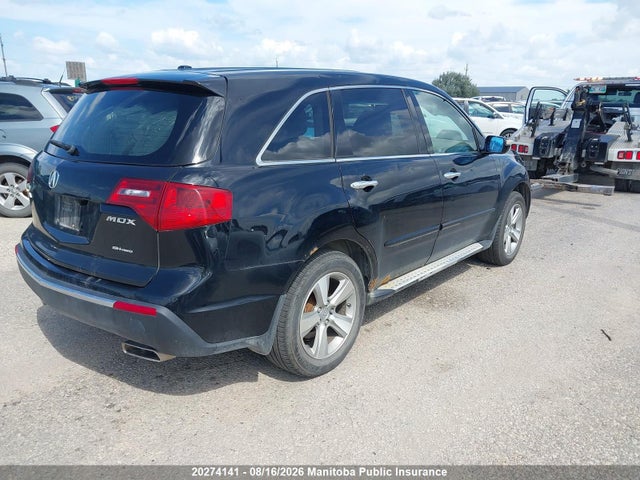 Продаж на аукціоні авто 2010 Acura Mdx, vin: 2HNYD2H20AH002170, номер лоту: 20274141