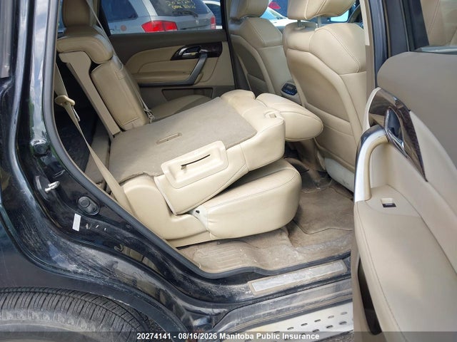 Продаж на аукціоні авто 2010 Acura Mdx, vin: 2HNYD2H20AH002170, номер лоту: 20274141
