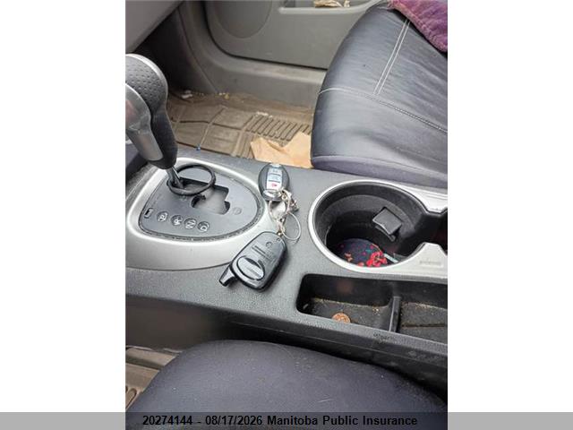 2008 Nissan Rogue Sl მანქანა იყიდება აუქციონზე, vin: JN8AS58V68W100211, აუქციონის ნომერი: 20274144