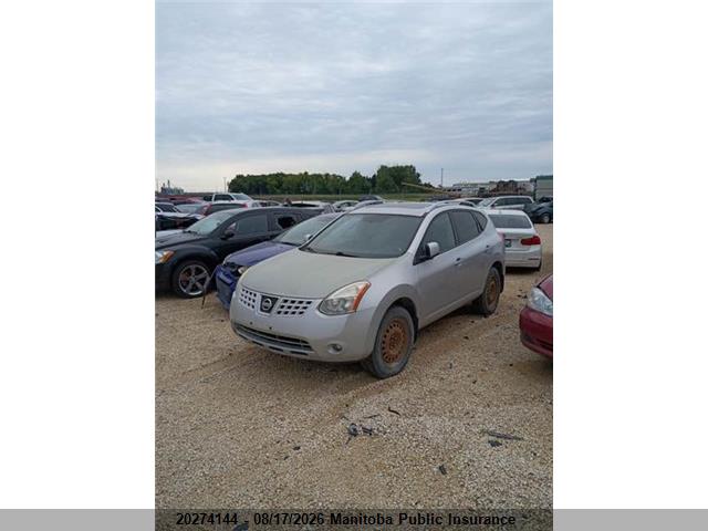 2008 Nissan Rogue Sl მანქანა იყიდება აუქციონზე, vin: JN8AS58V68W100211, აუქციონის ნომერი: 20274144
