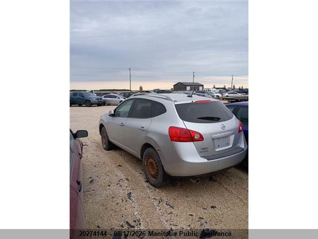 2008 Nissan Rogue Sl მანქანა იყიდება აუქციონზე, vin: JN8AS58V68W100211, აუქციონის ნომერი: 20274144