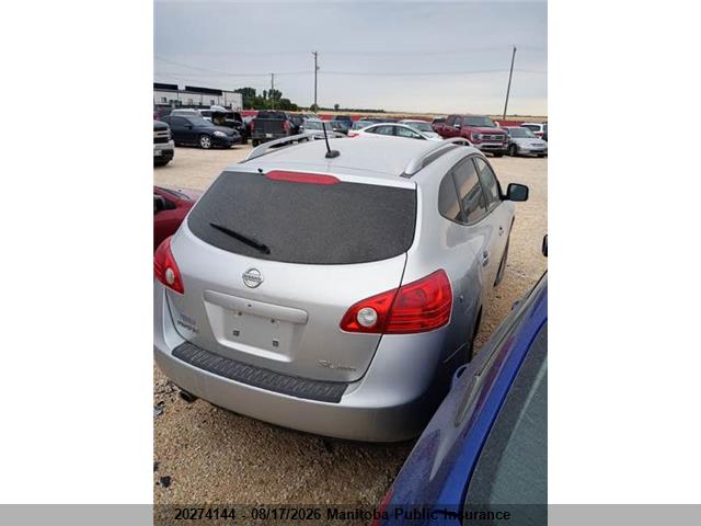2008 Nissan Rogue Sl მანქანა იყიდება აუქციონზე, vin: JN8AS58V68W100211, აუქციონის ნომერი: 20274144