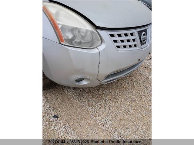 2008 Nissan Rogue Sl მანქანა იყიდება აუქციონზე, vin: JN8AS58V68W100211, აუქციონის ნომერი: 20274144