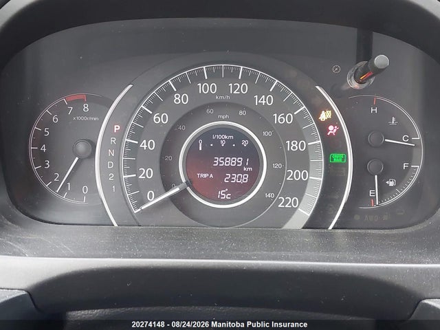 Honda Cr-v Ex-l 2014 2HKRM4H78EH128906 Image 15