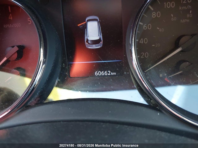 2018 Nissan Rogue Sl მანქანა იყიდება აუქციონზე, vin: 5N1AT2MVXJC780730, აუქციონის ნომერი: 20274180