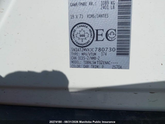 2018 Nissan Rogue Sl მანქანა იყიდება აუქციონზე, vin: 5N1AT2MVXJC780730, აუქციონის ნომერი: 20274180