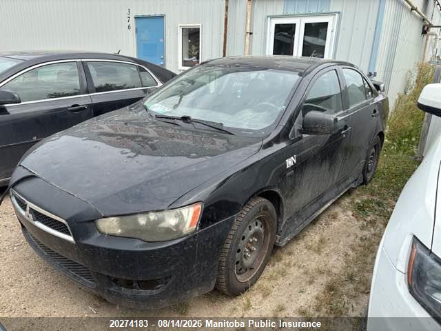 Продажа на аукционе авто 2012 Mitsubishi Lancer Es, vin: JA32U2FU4CU601930, номер лота: 20274183