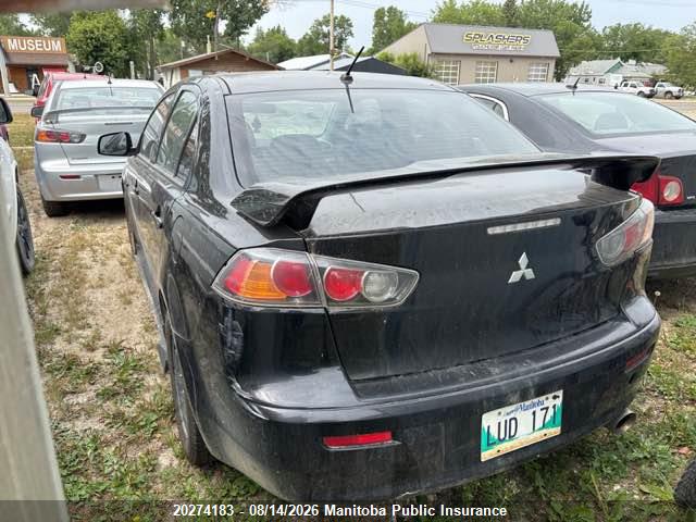 Продажа на аукционе авто 2012 Mitsubishi Lancer Es, vin: JA32U2FU4CU601930, номер лота: 20274183
