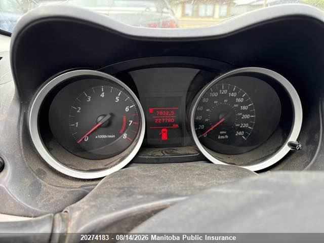 Продажа на аукционе авто 2012 Mitsubishi Lancer Es, vin: JA32U2FU4CU601930, номер лота: 20274183