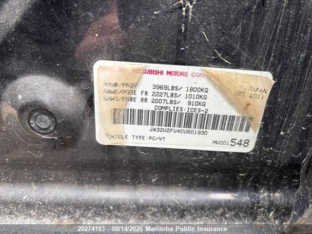 Продажа на аукционе авто 2012 Mitsubishi Lancer Es, vin: JA32U2FU4CU601930, номер лота: 20274183