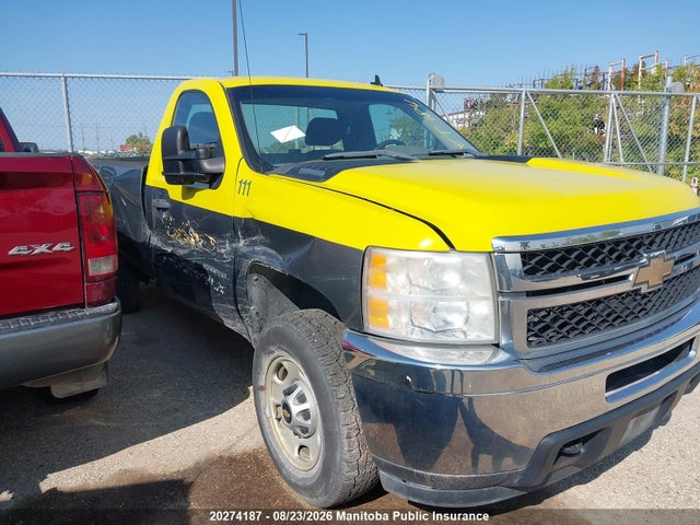 2011 Chevrolet Silverado 2500hd Wt მანქანა იყიდება აუქციონზე, vin: 1GC0CVCG2BF216686, აუქციონის ნომერი: 20274187
