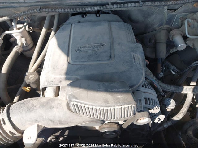 2011 Chevrolet Silverado 2500hd Wt მანქანა იყიდება აუქციონზე, vin: 1GC0CVCG2BF216686, აუქციონის ნომერი: 20274187