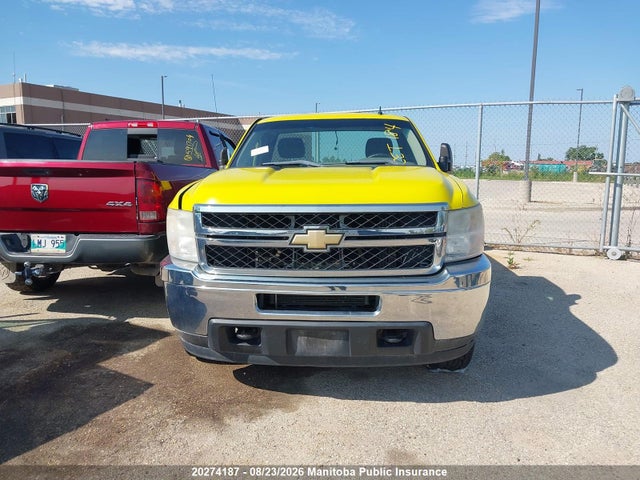 2011 Chevrolet Silverado 2500hd Wt მანქანა იყიდება აუქციონზე, vin: 1GC0CVCG2BF216686, აუქციონის ნომერი: 20274187