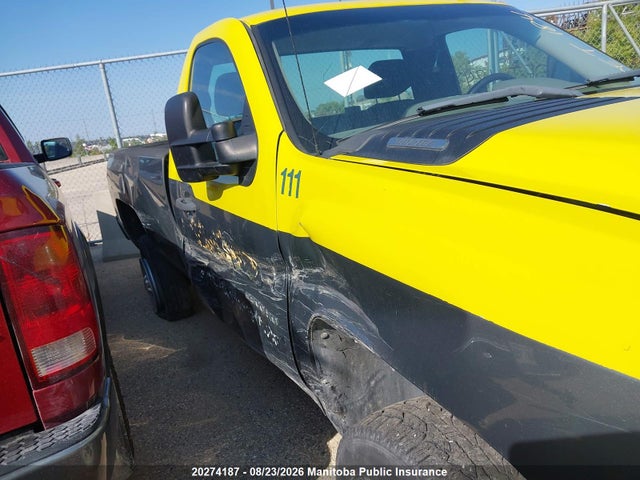 2011 Chevrolet Silverado 2500hd Wt მანქანა იყიდება აუქციონზე, vin: 1GC0CVCG2BF216686, აუქციონის ნომერი: 20274187