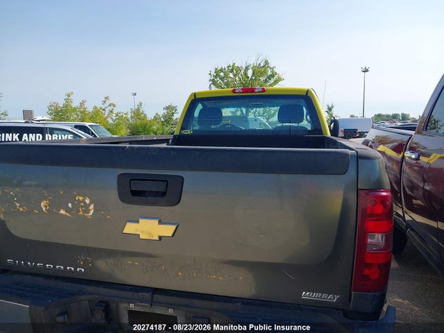 2011 Chevrolet Silverado 2500hd Wt მანქანა იყიდება აუქციონზე, vin: 1GC0CVCG2BF216686, აუქციონის ნომერი: 20274187