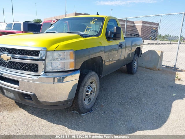 2011 Chevrolet Silverado 2500hd Wt მანქანა იყიდება აუქციონზე, vin: 1GC0CVCG2BF216686, აუქციონის ნომერი: 20274187