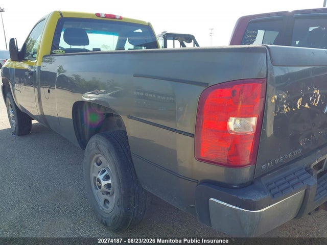 2011 Chevrolet Silverado 2500hd Wt მანქანა იყიდება აუქციონზე, vin: 1GC0CVCG2BF216686, აუქციონის ნომერი: 20274187