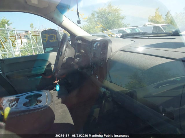 2011 Chevrolet Silverado 2500hd Wt მანქანა იყიდება აუქციონზე, vin: 1GC0CVCG2BF216686, აუქციონის ნომერი: 20274187