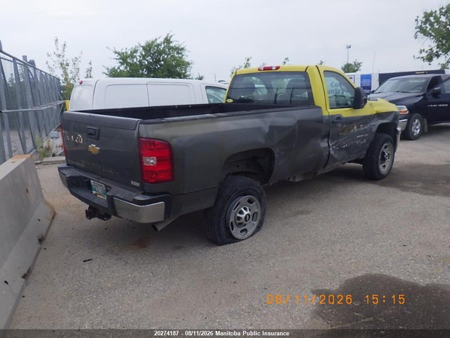 2011 Chevrolet Silverado 2500hd Wt მანქანა იყიდება აუქციონზე, vin: 1GC0CVCG2BF216686, აუქციონის ნომერი: 20274187