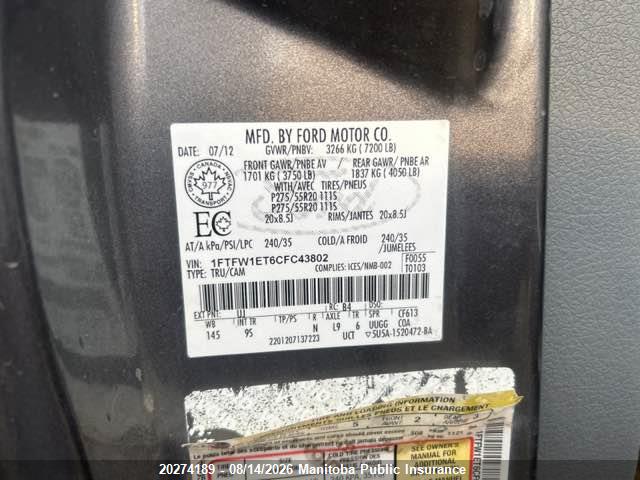 Продажа на аукционе авто 2012 Ford F150 Platinum Supercrew, vin: 1FTFW1ET6CFC43802, номер лота: 20274189