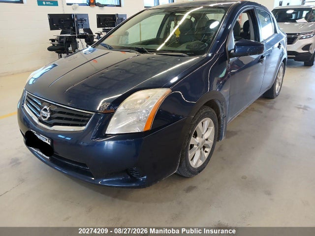 2012 Nissan Sentra 2.0/2.0s/sr/2.0sl მანქანა იყიდება აუქციონზე, vin: 3N1AB6AP3CL620333, აუქციონის ნომერი: 20274209