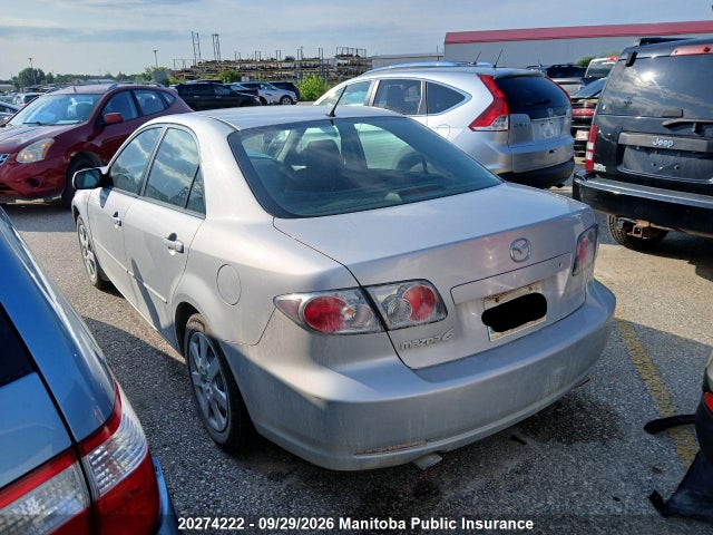 Продажа на аукционе авто 2007 Mazda 6 Mazda Gs, vin: 1YVHP80C275M06859, номер лота: 20274222