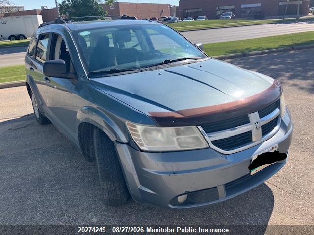 Продаж на аукціоні авто 2010 Dodge Journey Se, vin: 3D4PG4FB4AT175854, номер лоту: 20274249