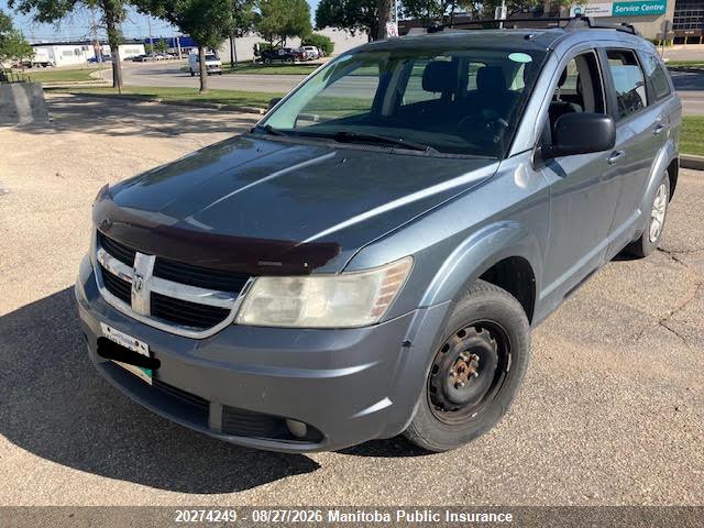 Продаж на аукціоні авто 2010 Dodge Journey Se, vin: 3D4PG4FB4AT175854, номер лоту: 20274249