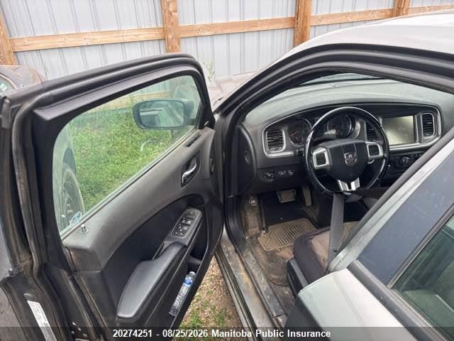 Продажа на аукционе авто 2012 Dodge Charger Se, vin: 2C3CDXHG1CH220862, номер лота: 20274251