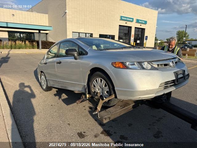 Продажа на аукционе авто 2006 Honda Civic Dx-g, vin: 2HGFA16386H004933, номер лота: 20274279