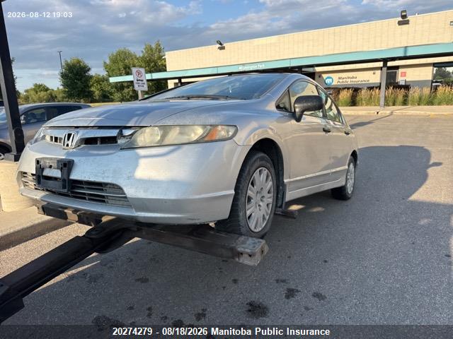 20274279 :رقم المزاد ، 2HGFA16386H004933 vin ، 2006 Honda Civic Dx-g مزاد بيع