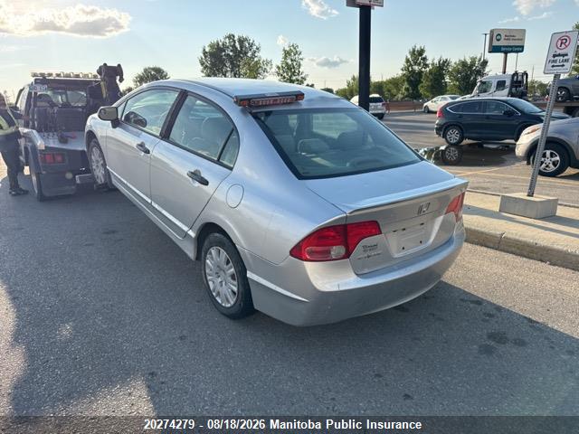 20274279 :رقم المزاد ، 2HGFA16386H004933 vin ، 2006 Honda Civic Dx-g مزاد بيع