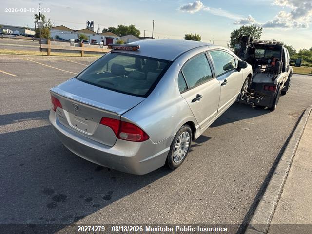 20274279 :رقم المزاد ، 2HGFA16386H004933 vin ، 2006 Honda Civic Dx-g مزاد بيع