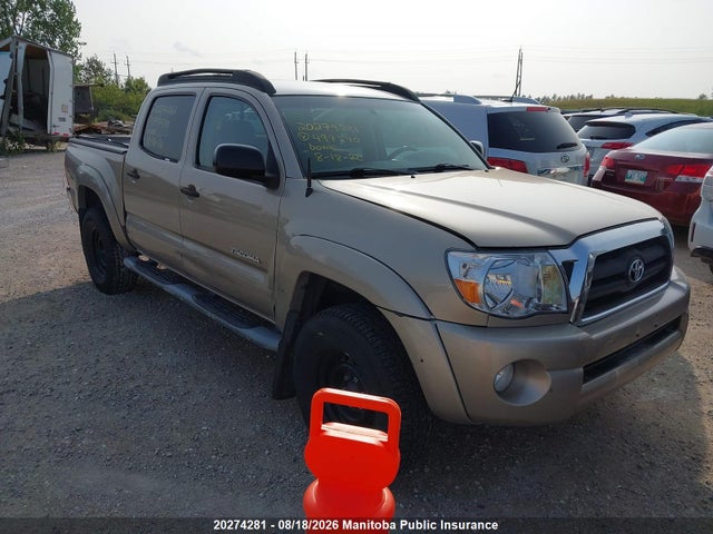 2008 Toyota Tacoma Sr5 Double Cab V6 მანქანა იყიდება აუქციონზე, vin: 5TELU42N18Z497590, აუქციონის ნომერი: 20274281