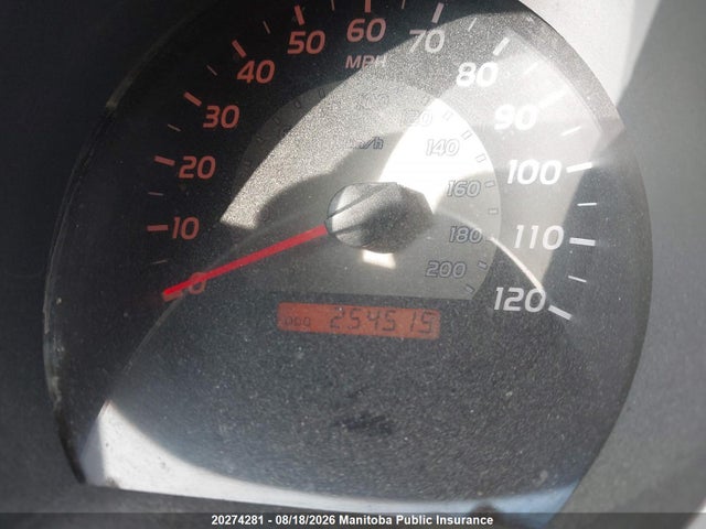 2008 Toyota Tacoma Sr5 Double Cab V6 მანქანა იყიდება აუქციონზე, vin: 5TELU42N18Z497590, აუქციონის ნომერი: 20274281